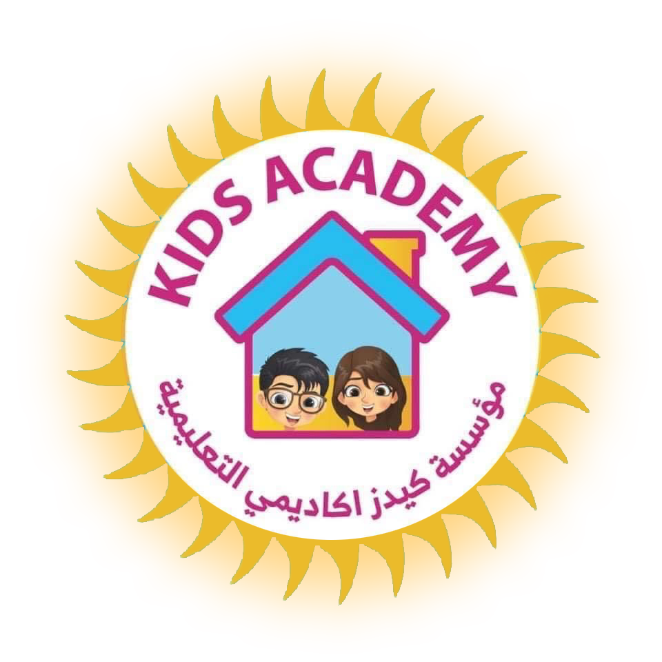 شعار النظام